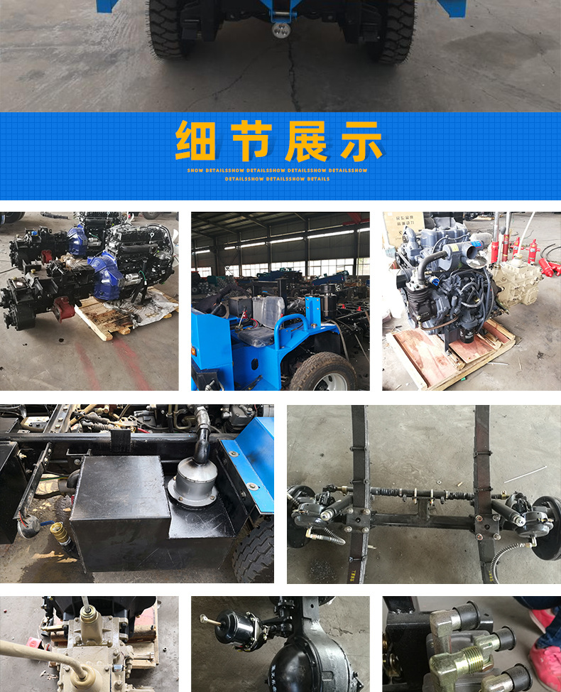 新型超低款双缸四轮车_09.jpg