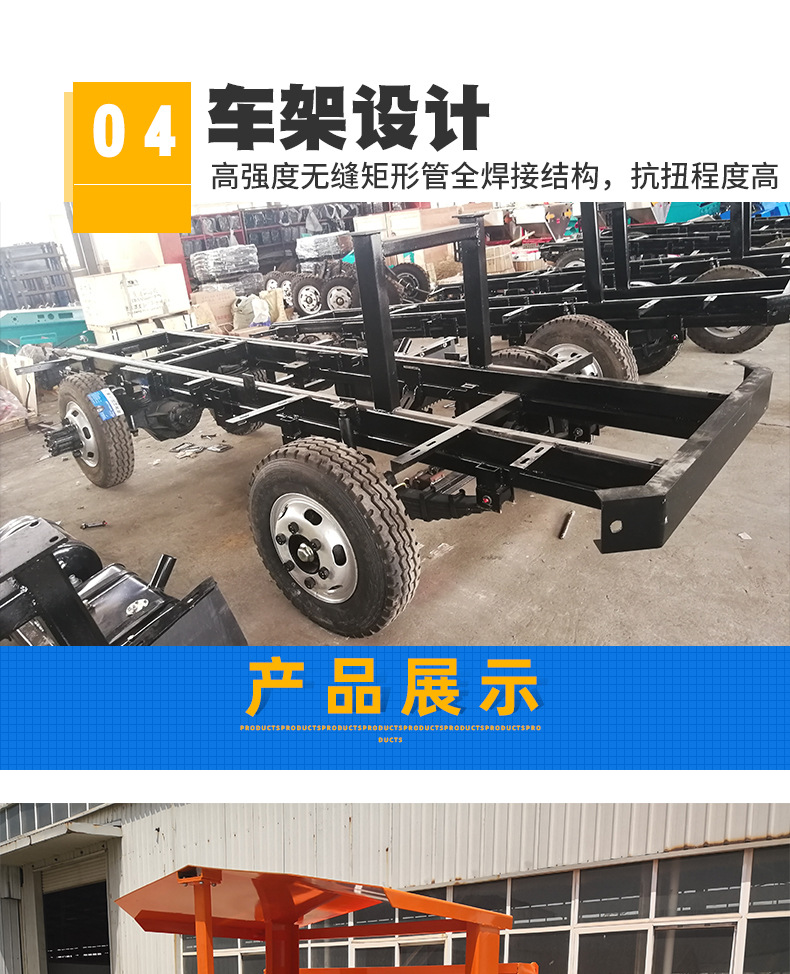 16吨矿车_06.jpg
