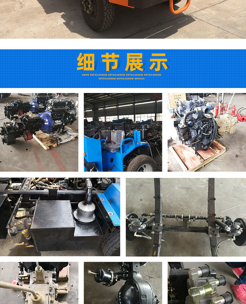 16吨矿车_09.jpg