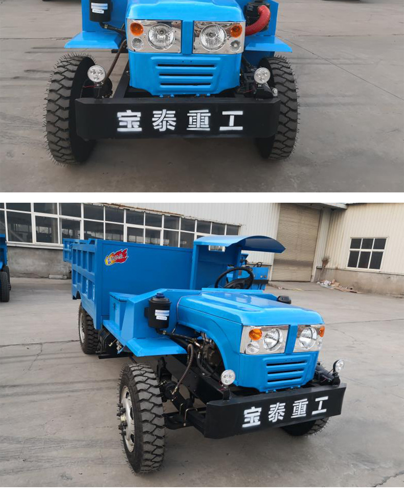 新型超低款双缸四轮车_07.jpg