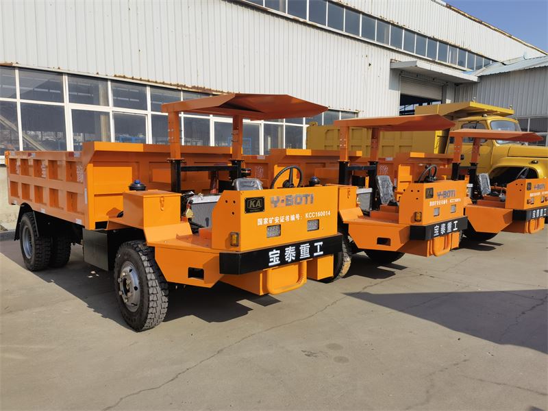 矿用运输工程车 矿用四不像运输车